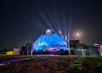 PLRS Sound & Stage Hire Pyramid Moon Beam