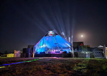 PLRS Sound & Stage Hire Pyramid Moon Beam